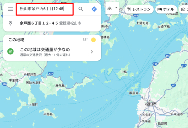 1.Googlemapにアクセスして住所を入力し、検索します。